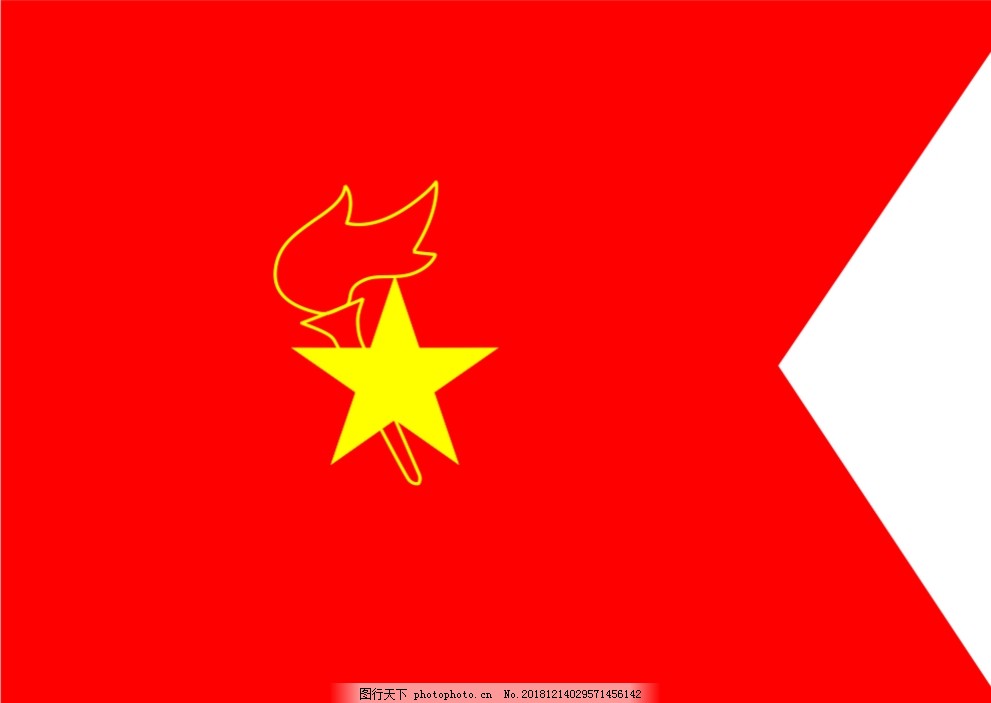 少先队中队旗 指引我们成长的火红旗帜