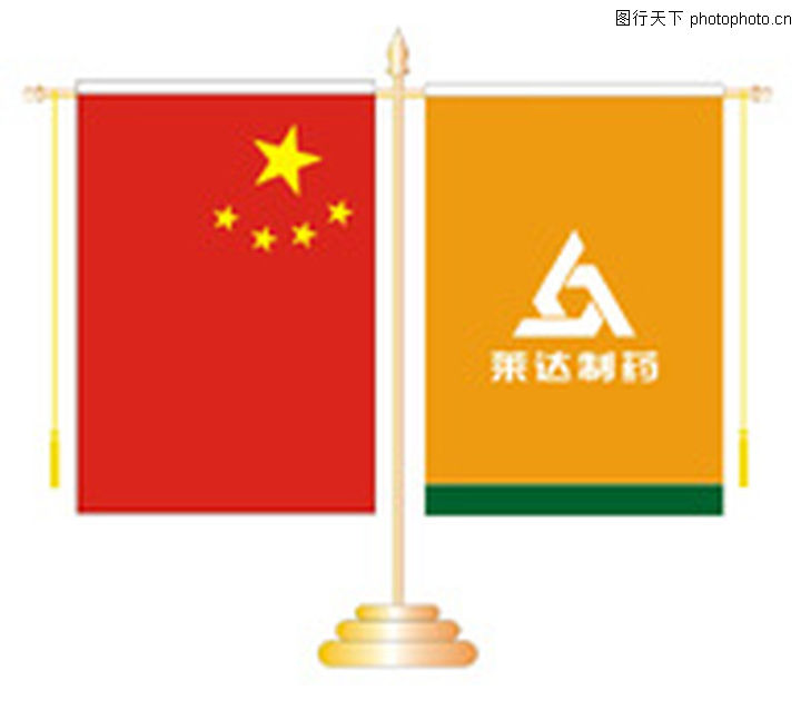 商用VI示例 旗帜与台旗设计的视觉规范融合