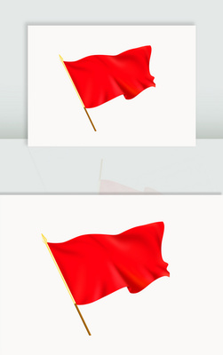 红旗漫卷，信念如燃