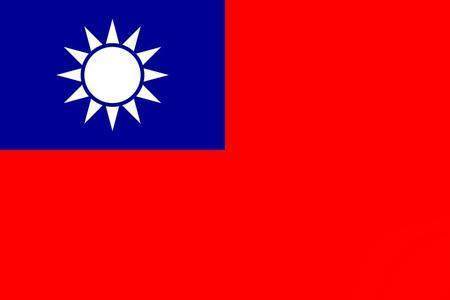 铁血十八星旗 象征与历史下的旗帜传奇
