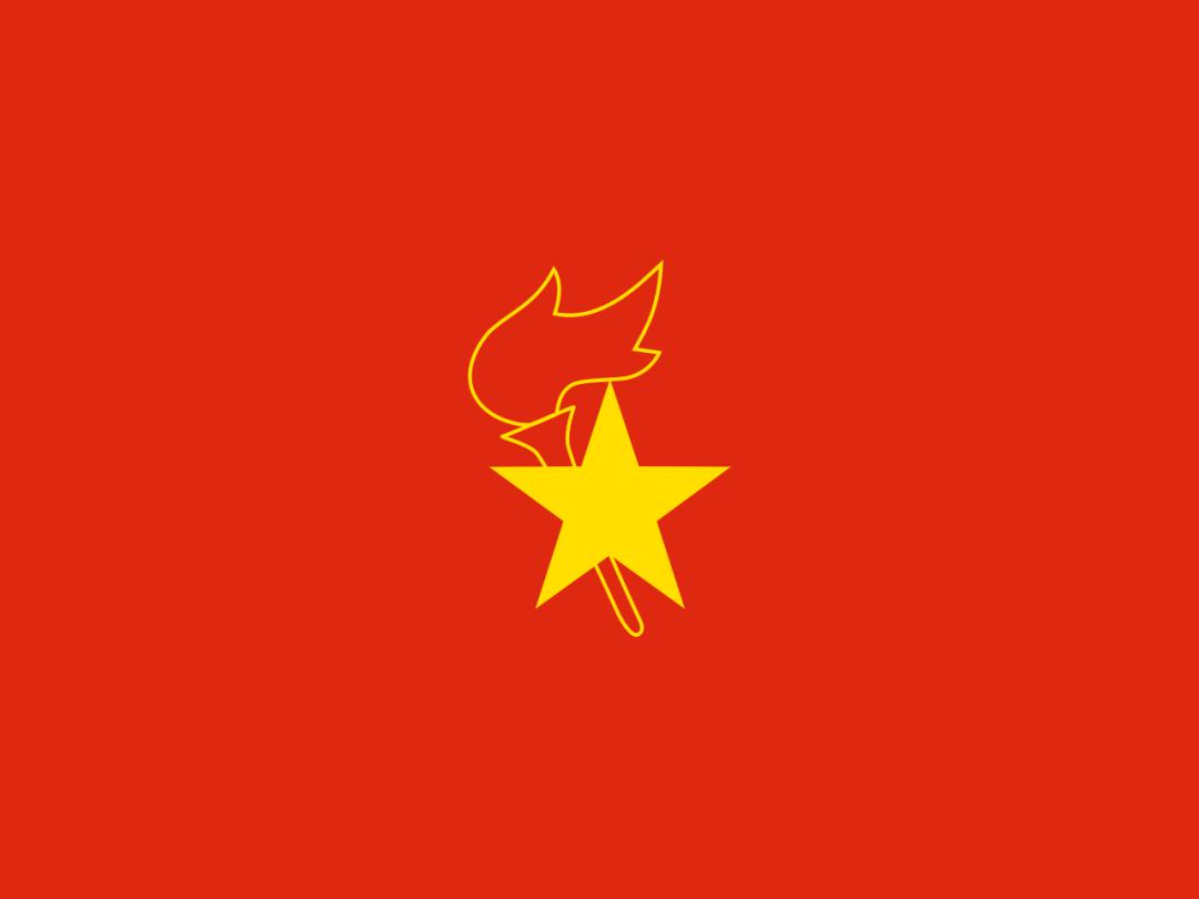 东实少先队队前教育之二 队旗，少先队的旗帜与信仰