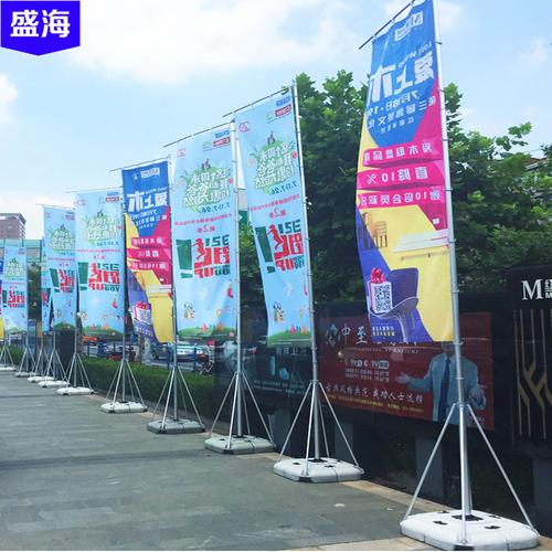 5米注水旗杆3米7米沙滩旗底座刀旗道旗定制广告旗帜定做厂家直销