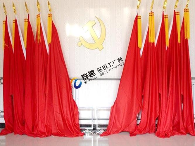昆明广告旗昆明旗帜昆明注水旗